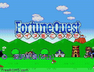 Fortune Quest - Dice wo Korogase