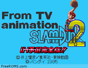 From TV Animation Slam Dunk 2 - IH Yosen Kanzenhan!!