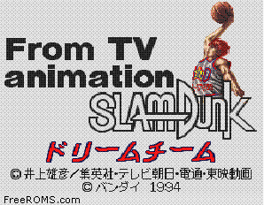 From TV Animation Slam Dunk - Dream Team Shueisha Limited