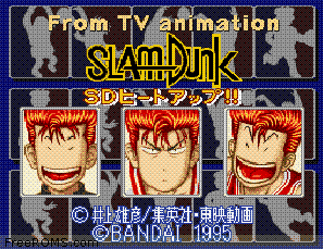 From TV Animation Slam Dunk - SD Heat Up!!