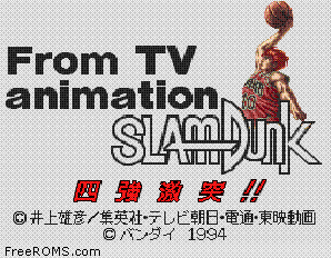 From TV Animation Slam Dunk - Shikyou Gekitotsu!!