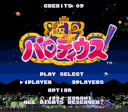 Gokujou Parodius