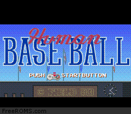 Human Baseball