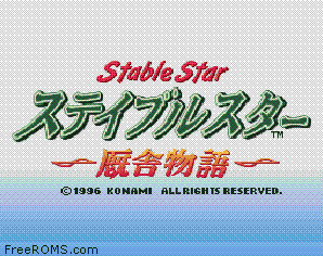 Jikkyou Keiba Simulation - Stable Star
