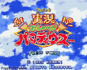 Jikkyou Oshaberi Parodius
