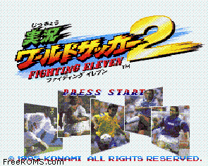 Jikkyou World Soccer 2 - Fighting Eleven