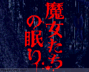 Jissen Kyotei
