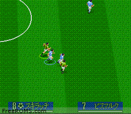 J.League Soccer Prime Goal 2