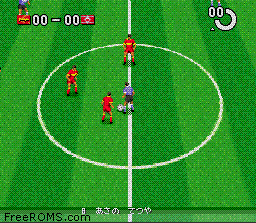 J.League Super Soccer '95 - Jikkyou Stadium