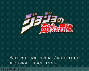 JoJo no Kimyou na Bouken