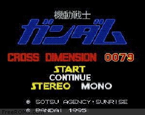 Kidou Senshi Gundam - Cross Dimension 0079