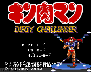 Kinnikuman - Dirty Challenger
