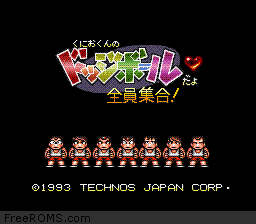 Kunio-kun no Dodge Ball - Zenin Shuugou!