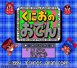 Kunio no Oden