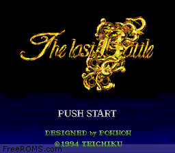 Last Battle, The