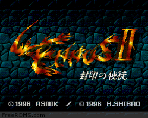 Lennus II - Fuuin no Shito