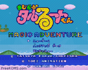 Magical Taruruuto-kun - Magic Adventure