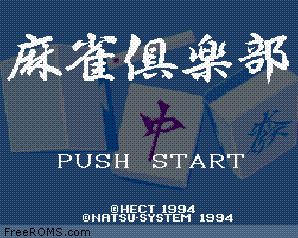 Mahjong Club