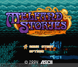 Melfand Stories