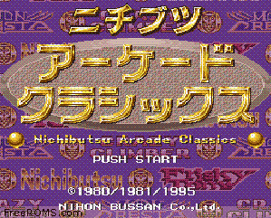 Nichibutsu Arcade Classics