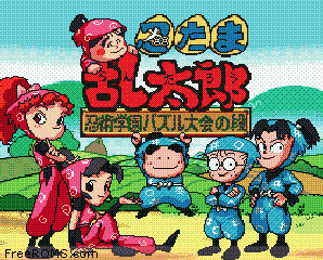 Nintama Rantarou - Ninjutsu Gakuen Puzzle Taikai no Dan