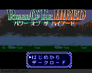 Power of the Hired