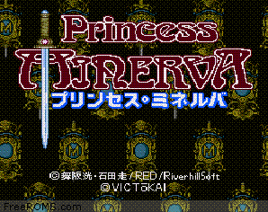 Princess Minerva