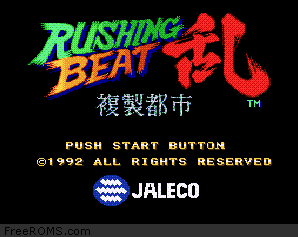 Rushing Beat Ran - Fukusei Toshi