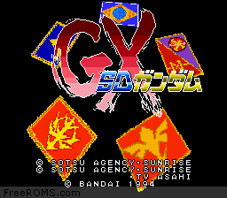 SD Gundam GX