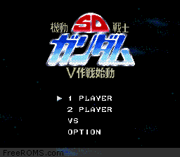 SD Kidou Senshi Gundam - V Sakusen Shidou