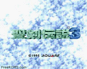 Seiken Densetsu 3