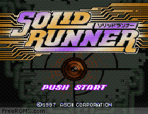 Solid Runner
