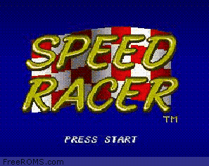 Speed Racer in My Most Dangerous Adventures