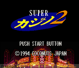 Super Casino 2