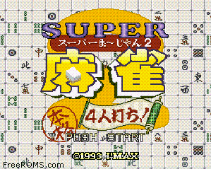Super Mahjong 2 - Honkaku 4 Nin Uchi!