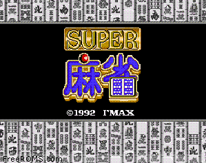 Super Mahjong
