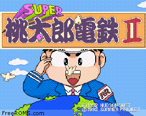 Super Momotarou Dentetsu II