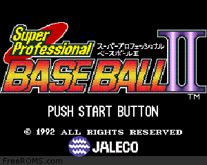 Super Professional Baseball II