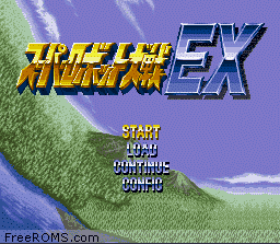 Super Robot Taisen EX