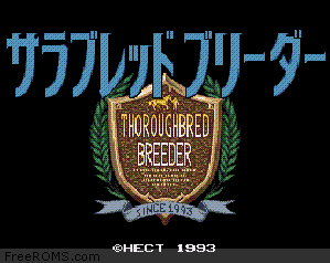 Thoroughbred Breeder