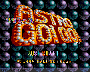 Uchuu Race - Astro Go! Go!