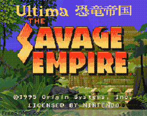 Ultima - Kyouryuu Teikoku
