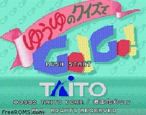 Yuuyu no Quiz de Go! Go!