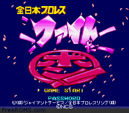 Zennihon Pro Wrestling - Fight da Pon!